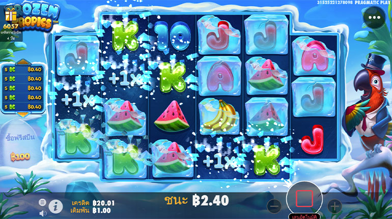 ตัวอย่างการชนะสล็อตในรูปแบบอัตโนมัติ