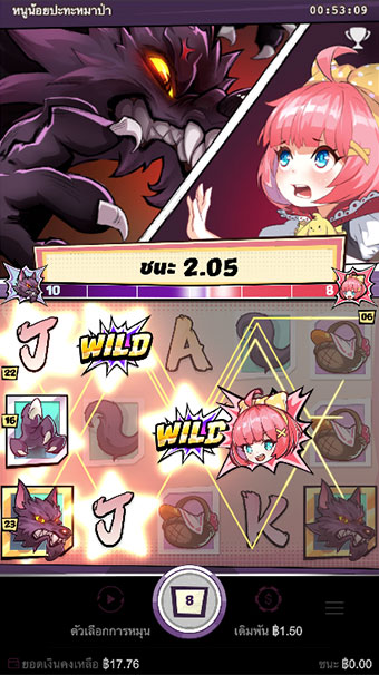 ตัวอย่างการชนะสล็อตในรูปแบบอัตโนมัติ