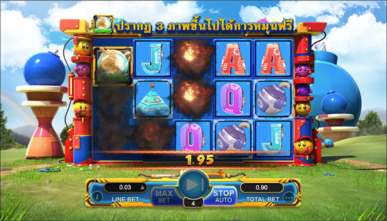 ตัวอย่างการชนะสล็อตในรูปแบบอัตโนมัติ