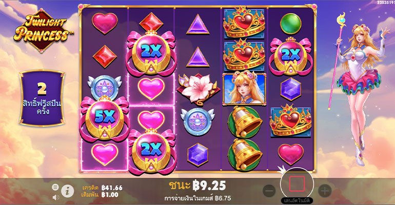 ตัวอย่างการชนะสล็อตในการหมุนโบนัสฟรีสปิน