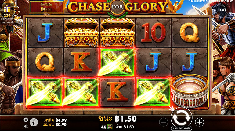 ตัวอย่างการชนะสล็อตในรูปแบบธรรมดา