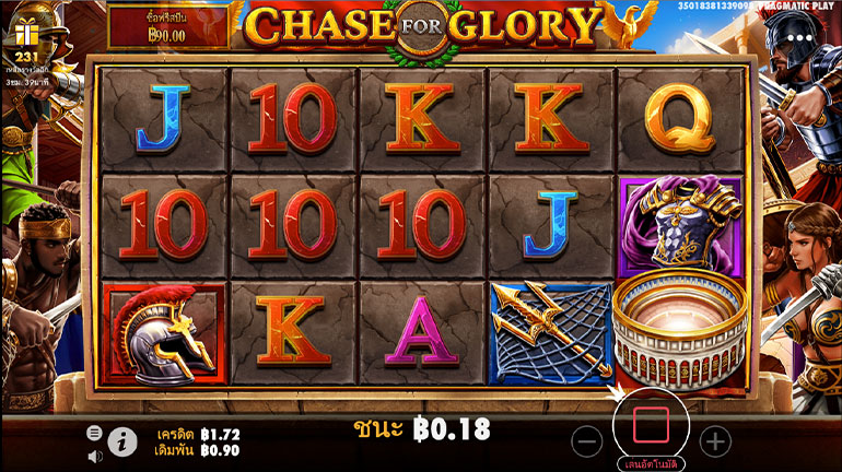 ตัวอย่างการชนะสล็อตในรูปแบบอัตโนมัติ