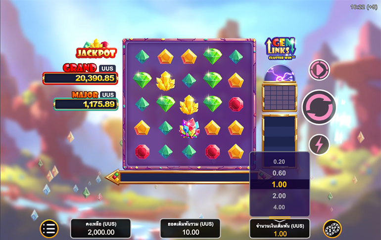 ตัวอย่างการกำหนดเรทราคาในการเล่นสล็อต