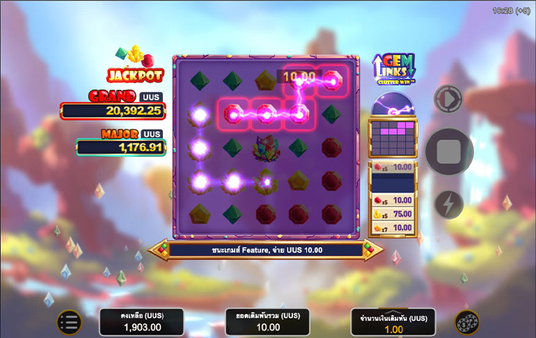 ตัวอย่างการชนะสล็อตในรูปแบบธรรมดา