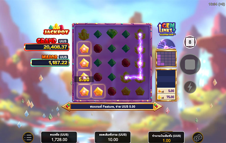 ตัวอย่างการชนะสล็อตในรูปแบบอัตโนมัติ