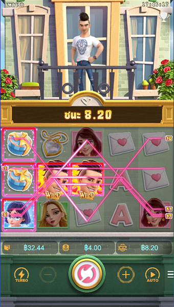 ตัวอย่างการชนะสล็อตในรูปแบบธรรมดา