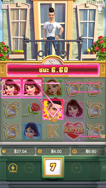 ตัวอย่างการชนะสล็อตในรูปแบบอัตโนมัติ