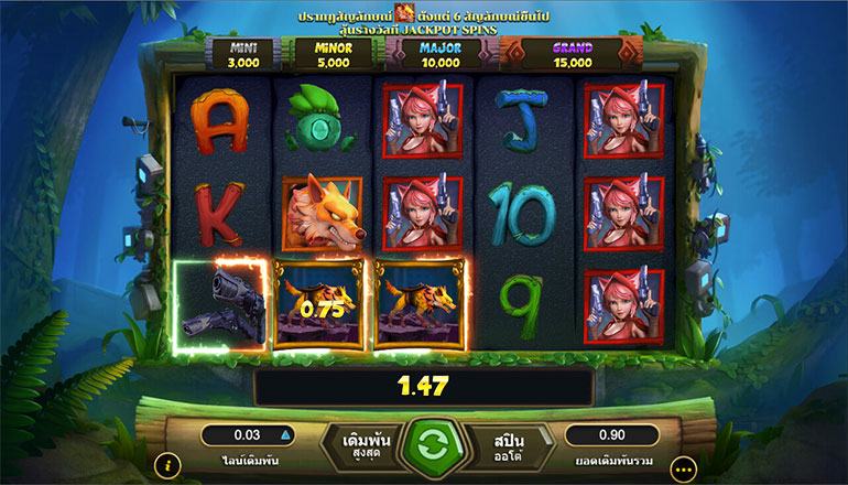 ตัวอย่างการชนะสล็อตในรูปแบบธรรมดา