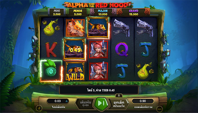 ตัวอย่างการชนะสล็อตในรูปแบบอัตโนมัติ