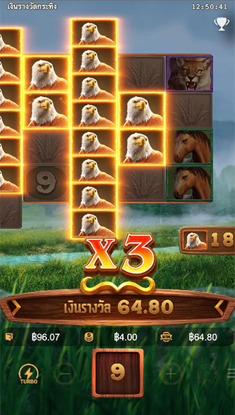 ตัวอย่างการชนะสล็อตในรูปแบบอัตโนมัติ