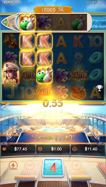 ตัวอย่างการชนะสล็อตในรูปแบบอัตโนมัติ