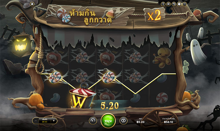 ตัวอย่างการชนะสล็อตในรูปแบบธรรมดา