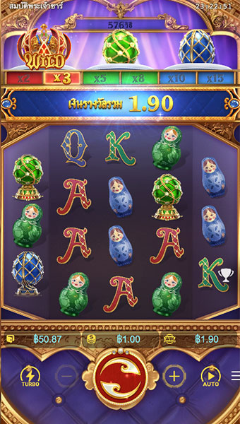 ตัวอย่างการชนะสล็อตในรูปแบบธรรมดา