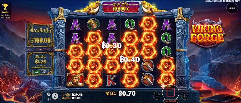 ตัวอย่างการชนะสล็อต Viking Forge ในรูปแบบอัตโนมัติ