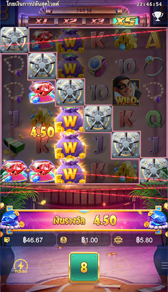 ตัวอย่างการชนะสล็อตในรูปแบบอัตโนมัติ