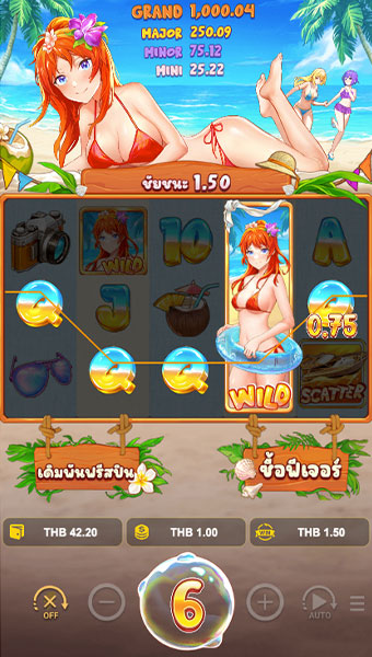 ตัวอย่างการชนะสล็อตในรูปแบบอัตโนมัติ