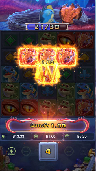 ตัวอย่างการชนะสล็อตในรูปแบบอัตโนมัติ