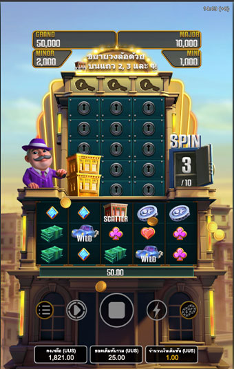 ตัวอย่างการชนะสล็อตในรูปแบบธรรมดา