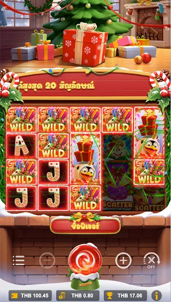 ตัวอย่างสล็อต Pawsome Xmas 