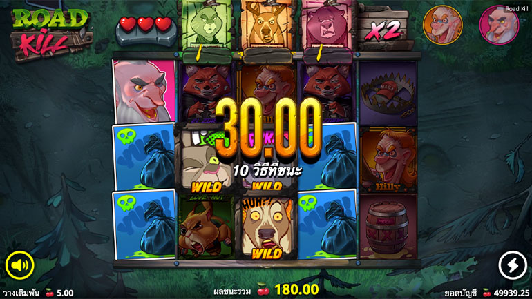 ตัวอย่างการชนะสล็อตในรูปแบบธรรมดา