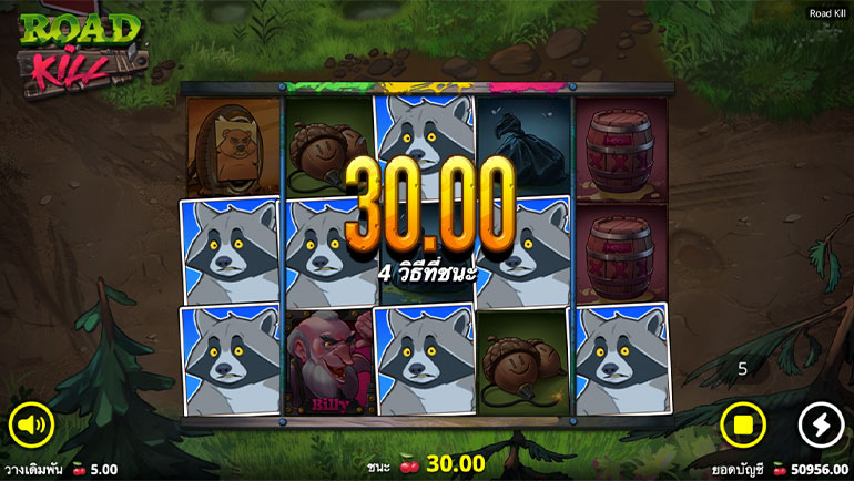 ตัวอย่างการชนะสล็อตในรูปแบบอัตโนมัติ