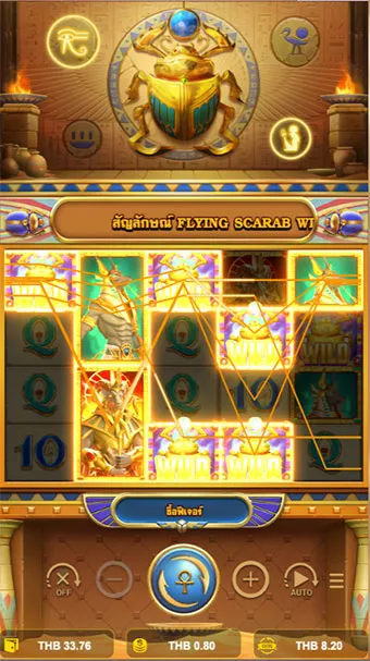 ตัวอย่างสล็อต Temple of Gods