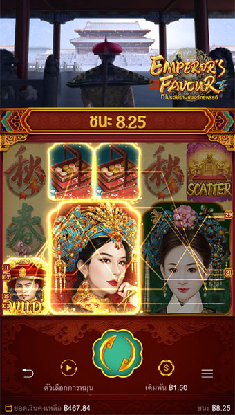 ตัวอย่างการชนะสล็อตในรูปแบบธรรมดา