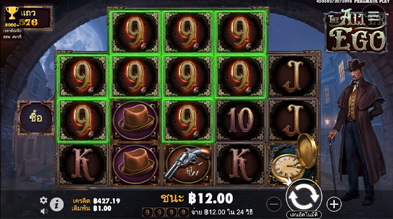 ตัวอย่างการชนะสล็อตในรูปแบบธรรมดา