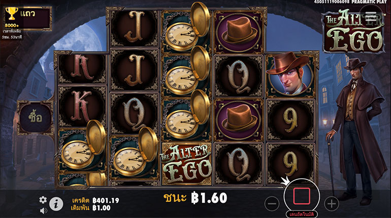 ตัวอย่างการชนะสล็อตในรูปแบบอัตโนมัติ