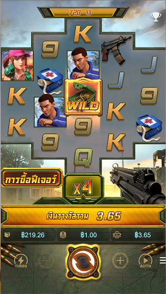 ตัวอย่างการชนะสล็อตในรูปแบบธรรมดา