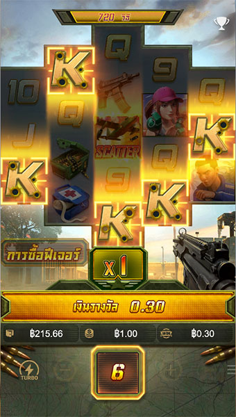 ตัวอย่างการชนะสล็อตในรูปแบบอัตโนมัติ