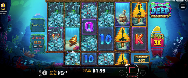 ตัวอย่างรายละเอียดในการชนะสล็อตแบบอัตโนมัติ