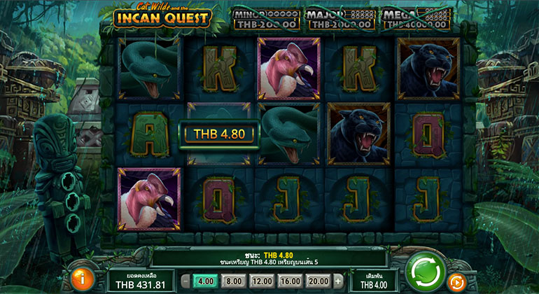 ตัวอย่างการชนะสล็อตในรูปแบบธรรมดา