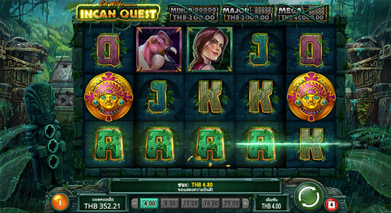 ตัวอย่างการชนะสล็อตในรูปแบบอัตโนมัติ