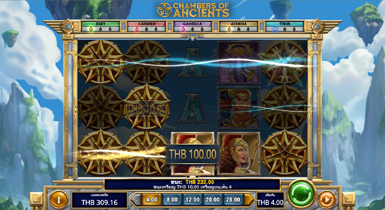 ตัวอย่างการชนะสล็อตในรูปแบบธรรมดา