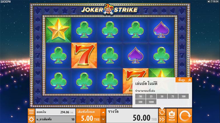 ตัวอย่างการกำหนดรอบสำหรับการเล่นสล็อตในรูปแบบอัตโนมัติ