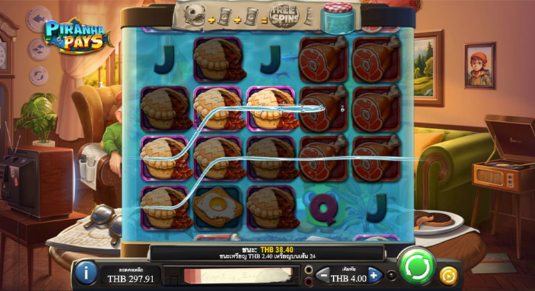 ตัวอย่างการชนะสล็อตในรูปแบบธรรมดา