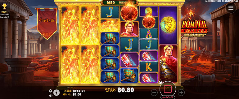 ตัวอย่างการชนะสล็อตในรูปแบบอัตโนมัติ