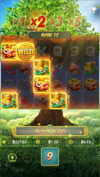 ตัวอย่างการชนะสล็อตในรูปแบบอัตโนมัติ