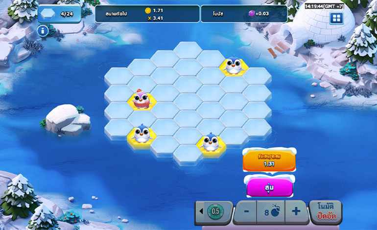 ตัวอย่างในการเล่นพนันในเกม Snow Sweeper ต่อเนื่อง 4 ครั้ง