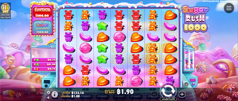 ตัวอย่างการชนะสล็อตในรูปแบบธรรมดา