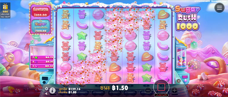 ตัวอย่างการชนะสล็อตในรูปแบบอัตโนมัติ