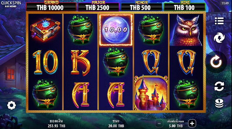 ตัวอย่างการชนะสล็อตในรูปแบบธรรมดา