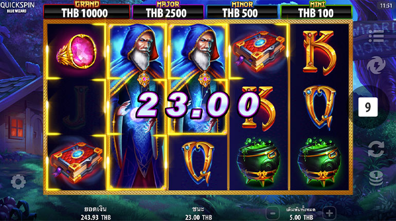 ตัวอย่างการชนะสล็อตในรูปแบบอัตโนมัติ