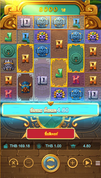 ตัวอย่างการชนะสล็อตในรูปแบบธรรมดา