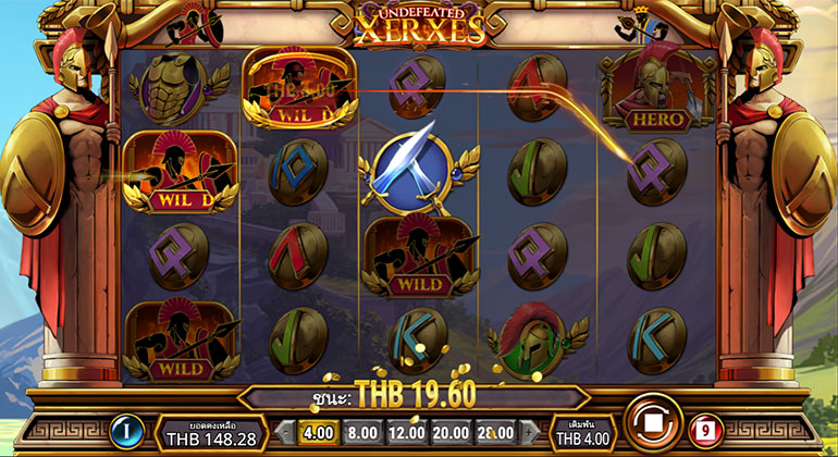 ตัวอย่างการชนะสล็อตในรูปแบบอัตโนมัติ