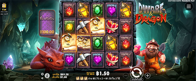 ตัวอย่างการชนะสล็อตในรูปแบบธรรมดา