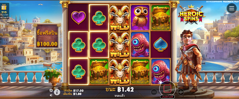 ตัวอย่างการชนะสล็อตในรูปแบบอัตโนมัติ