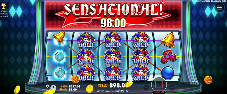 ตัวอย่างการชนะสล็อตในรูปแบบอัตโนมัติ
