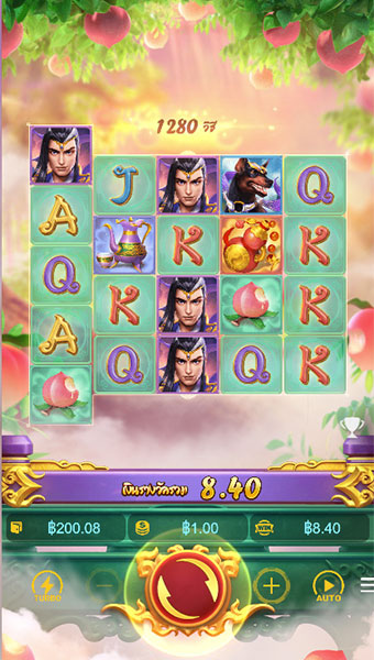 ตัวอย่างการชนะสล็อตในรูปแบบธรรมดา